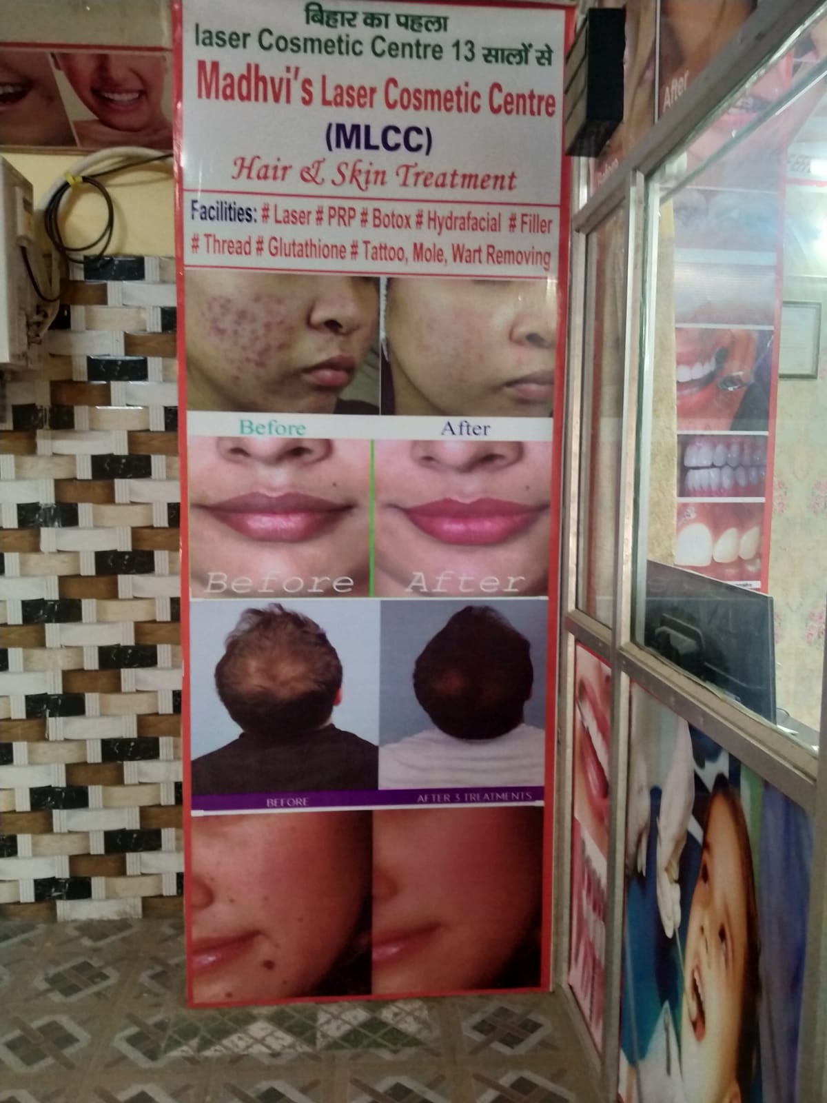 Madhavi Laser & Cosmetic Clinic